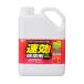 ® 2L ꥹ SJS-2LR (68-0326-09)