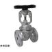 ٥ BSV-10F-20F 80A 襷 BSV-20F 80A (68-0472-04)