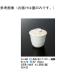 ष  ϥߥone 9020mm 360 ꡼饤 GER-146F (68-0555-70)