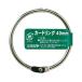  кольцо роза 40mm 1 шт ×100 в коробке mi блеск CR-1000-BA (68-0722-77)