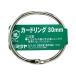  кольцо роза 30mm 1 шт ×100 в коробке mi блеск CR-1002-BA (68-0722-79)
