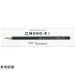 ɮ RS 6B 1 12 ȥܱɮ MONO-RS6B (68-1074-99)