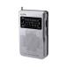 [2 частота ] FM/AM радио compact ELPA EA763BB-1 (68-1845-69)