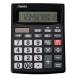 �r�W�l�X�d�� �u���b�N �A�X�J C1256BK (68-4131-77)
