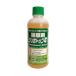 �O���z�g�b�v41 500mL ������ �g���\���R�[�|���[�V���� (68-5154-92)
