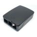 Raspberry Pi 5 для официальный кейс Black/Grey Raspberry Pi SC1160 (68-5163-01)
