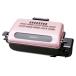 �A�r�e���b�N�X �t�B�b�V�����[�X�^�[ �A�r�e���b�N�X AFR1105S (68-5189-85)