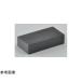 fe свет магнит прямоугольник 40×20×10mm 1 пакет 10 штук Neo кружка FRS44 (68-5590-69)