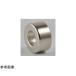  Neo Jim магнит N40 кольцо type Φ42×Φ31×2.5mm высота person направление 1 пакет 4 штук Neo кружка NOR374 (68-5597-52)