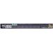 Bar Type SOLARIUM UVLED 700 �[���X�C (68-6656-11)