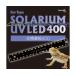 Bar Type SOLARIUM UVLED 400 ������� �[���X�C (68-6656-13)