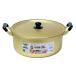  Cook все aluminium большой кастрюля 36cm жемчуг металл HB6615 (68-7031-56)