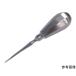 ե󥨥١ 14cm ľ 3mm ܥեåĥǥ T831-003S ŵǧڼ (68-7163-21)