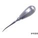 ե󥨥١ 14cm  3mm ܥեåĥǥ T831-003C ŵǧڼ (68-7163-25)