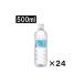 �x�m�R�̓V�R��500mL 24�{�� �A�C���X�I�[���} 311100 (68-9497-64)