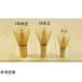  чай ..100шт.@.yamako-89717 (68-9534-91)