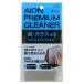 ���K���X���ꗎ�Ƃ�S �A�C�I�� 215-GY (68-9775-93)