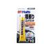 ���r���O�R���p�E���h �e�� Holts MH112 (69-1406-15)