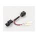 �d�����o���n�[�l�X �z���_ �^�C�v5 X-ADV RC95 KITACO 756-9000140 69-1663-29