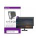 վݸե EIZO FlexScan EV2360 22.5 Τɻ ե륿