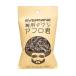 EV официальный tower si Afro .eba новый (69-3088-29)