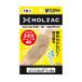 HOLZAC �Ђ��T�|�[�^�[ M �x�[�W�� �g�X�R�� 58-3005mbe (69-5506-87)