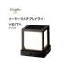 ExLights �\�[���[�}���`�v���C���C�g VESTA �^�J�V���[ LGS-EL02 69-5843-44