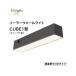 ExLights �\�[���[�E�H�[�����C�g CUBE 1�^ �^�J�V���[ LGS-EL03 69-5843-45