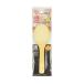 �٥��饤�� ��������⤸ �� 20cm �ѡ����° CC-1063 69-5851-07