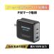 100W�}���[�d�� �M�K�X�g�[�� PD-100B (69-6028-88)