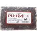 �t���[�� PU�o���h 40g �u���E�� M�T�C�Y ���[���� #12 (69-7692-05)