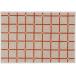  ковер Othello 90×130cm orange s рубец e13476203 (69-8553-77)