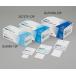 .. складывать марля 12.75×75mm 100 листов входит az one SG7575-12P медицинская помощь оборудование засвидетельствование получение settled (7-1522-02)
