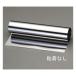 600x 920x0.1mm ƥ쥹  EA440ER-53 (78-0132-25)
