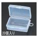 58x42x23mm ��ʪȢ 20�� ������ EA508MA-32D (78-0195-14)