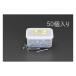 3.2- 4.8mm/4.8mm �֥饤��ɥ�٥å� ��������/50�� ������ EA527BS-14 (78-0220-63)