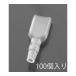 250 �ե����ȥ󥽥��å��ѣٷ����꡼�� 100�� ������ EA538RA-23 (78-0238-82)