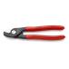 ��15mm/165mm �����֥륫�å��� KNIPEX EA585KA-14 (78-0298-72)