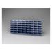 1040x440mm детали tray комплект стена поверхность для *48 tray есть eskoEA661CB-48 (78-0465-82)