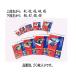 216x303mm/A4 ���~�l�[�g�t�B���� 20�� �G�X�R EA761HE-47 (78-0554-11)