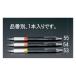 0.5mm ѥ㡼ץڥ󥷥  EA765ME-55 (78-0572-31)