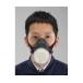 esko mask dustproof *as the best correspondence / black EA800MA-4 (78-0589-93)