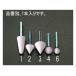 19x38mm/6mm  ˤƷ  EA819BG-1 (78-0630-84)