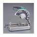 ��305mm ��®���ǵ� �����ۡ���ǥ��󥰥� EA841BH-2 (78-0707-07)