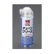 300ml смазка спрей цепь для eskoEA920AF-4 (78-0748-23)