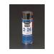 430ml 2-26 контакт восстановление .eskoEA920J (78-0750-70)