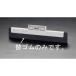 330mm ڤ磻ѡ ڥ  EA928CA-11A (78-0777-16)