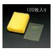 80x130mm антикоррозийный пакет металлический для /100 листов eskoEA944CK-80 (78-0834-48)