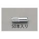M10x 40mm самка винт якорь 50шт.@eskoEA945BT-10 (78-0852-69)