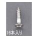 2.4x 16mm Ƭڤͤ ƥ쥹/16  EA949ED-243 (78-0885-96)